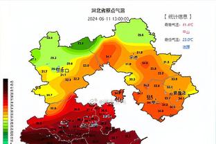 半岛官方体育app下载苹果截图1